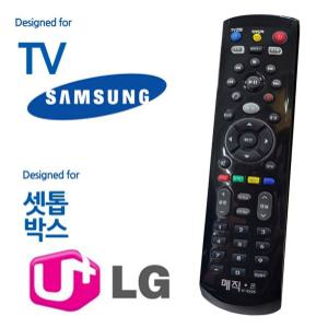 리모콘 리모컨 삼성TV 매직on450블랙 LG유플러스 셋톱박스리모컨 만능리모컨 유플러스