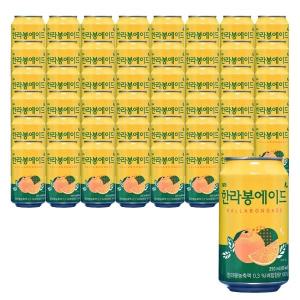 일화 한라봉 에이드 350ml 48개