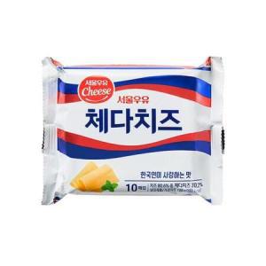 서울우유 체다 슬라이스치즈 180g 4봉 간식