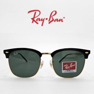 [RAY BAN] 레이밴 RB4418D 601/31 레이벤 하금테 연예인패션선글라스