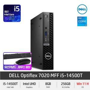 Dell 미니PC 옵티플렉스 7020MFF i5-14500T Win11 인텔 14세대 DDR5 사무용 PC (RAM 8GB/SSD 256GB/UHD그래픽/Win11Home)