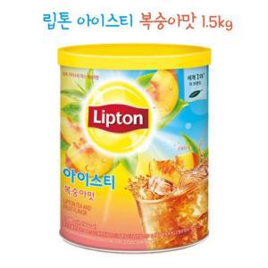 아이스티 복숭아맛 립톤 대용량 1.5kg x 1개