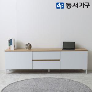 동서가구 이즈 프로 1600 높은 수납 거실장 IBD036