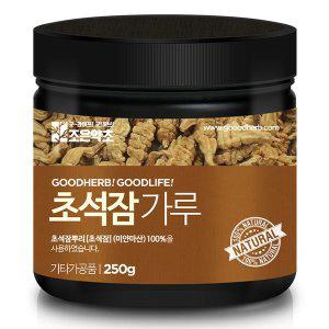 [조은약초]초석잠가루 250g