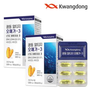 광동 알티지 오메가3(1,050mg x 30캡슐)2박스