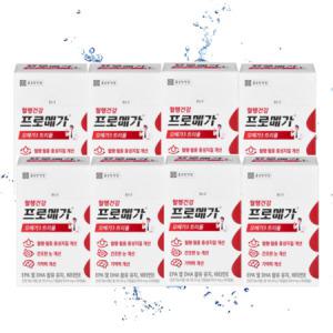 종근당건강 프로메가 오메가3 트리플 장용성 캡슐 654mg x 60캡슐 8박스