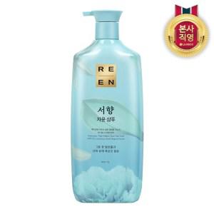 [체험특가] 리엔 서향 샴푸 950ml