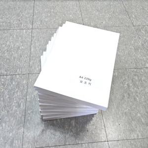 상장용지 백상지 220g 모조지 1000매 A4