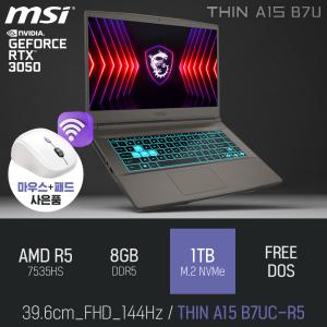 ⓒ MSI 씬 A15 B7UC-R5 8GB 1TB / 사무용 영상편집 고성능 게이밍 포토샵 캐드 노트북