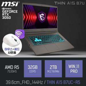 ⓒ MSI 씬 A15 B7UC-R5 32GB 2TB WIN11 / 사무용 영상편집 고성능 게이밍 포토샵 캐드 노트북