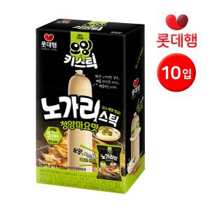 롯데 키스틱 노가리 스틱 청양마요맛 소시지 50g x 10개입