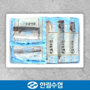 [제주 한림수협] 고등어살*15팩(1.5kg)+삼치살*5팩(750g) 세트