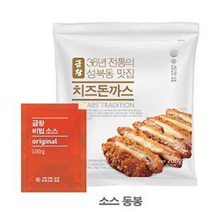 [기타]1987년 전통 성북동 맛집 금왕치즈돈까스 5세트(돈까스200gx5개+소스100gx5개)