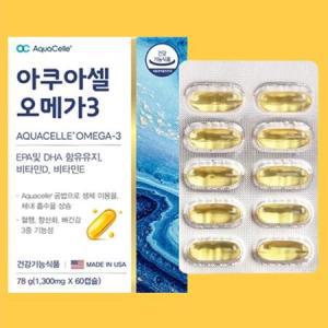 미국 오메가3 60캡슐 어취 냄새 최소화 혈행개선 EPADHA 1000mg 비타민D 비타민E