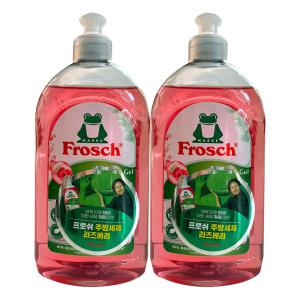 프로쉬 라즈베리 주방세제 500ml 2개 / 써클