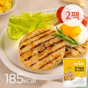 [아임닭] 함박스테이크 콘치즈 100g 2팩