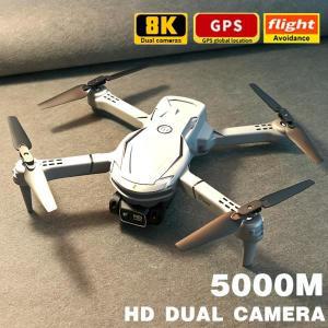 2024 V88 드론 8K 5G GPS  HD 항공 사진 듀얼 카메라 물 원격 접이식  RC   5000M  상자