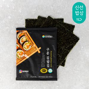 [품질보장] 두번 구워 더 두껍고 더 고소한 구운 김밥김 4봉(24g x 10매)