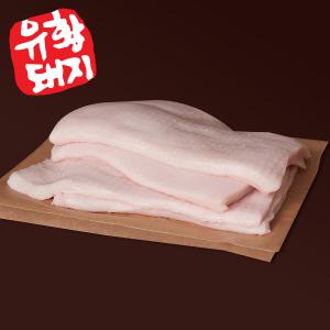 냉장 국내산 한돈 흑과백 백종원 등심 덩어리 지방 돈지 돼지 비계 만두 500g