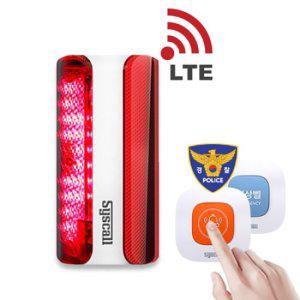 씨스콜 LTE 비상경광등 SLL-400_LTE,비상벨,응급벨,호출벨,알림벨,긴급벨