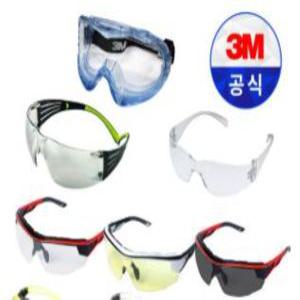 3M 보안경 SF3701AS