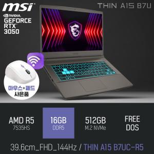 ⓒ MSI 씬 A15 B7UC-R5 16GB 512GB / 사무용 영상편집 고성능 게이밍 포토샵 캐드 노트북