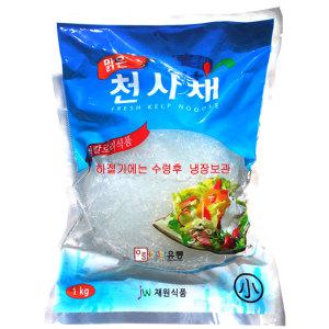 재원식품/천사채(소면) 1kg 당면화