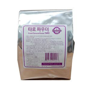 아이버블티 타로 파우더 1kg /타로/홍차/허니듀/카푸