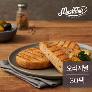 맛있닭 닭가슴살 스테이크 오리지널 100gx30팩(3kg)