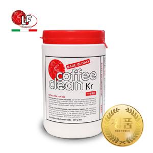 정품 LF Spa Coffeeclean 900g LF(REPA) 이태리 커피클린세정제클리너/머신세정제