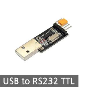 USB to RS232 TTL모듈 CH340 컨버터 시리얼 UART 통신