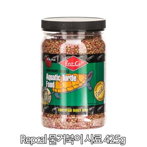 렙칼 거북이 사료 425g /반수생 거북이 전용사료