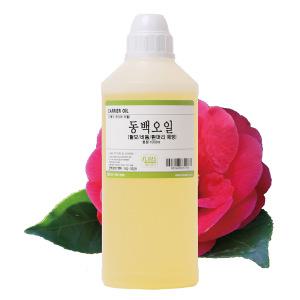 캐리어오일 동백오일 500ml/1000ml