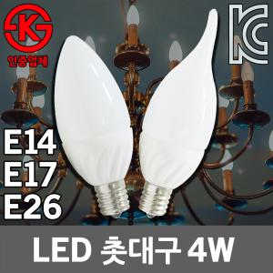 LED 촛대구 프레임 트위스트 촛대 전구 캔들 샹들리에