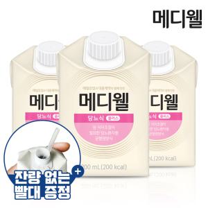 매일유업 메디웰 당뇨식 플러스 1박스 (200mlx30팩) 환자영양식