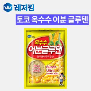 토코 옥수수 어분글루텐 떡밥 붕어 민물낚시용품