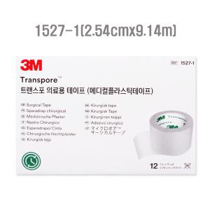 3M/트랜스포 의료용 테이프/1527-1/반창고/밴드