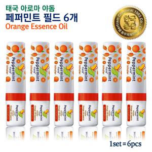 [공식수입사] 태국 야돔 페퍼민트필드 오렌지 인헤일러 6Pcs Peppermint field Inhaler