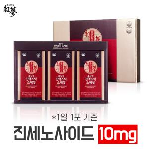 [홍삼의길] 홍삼정 진액스틱 프리미엄 1박스 (10ml*30포)  (+쇼핑백)