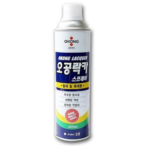 오공 락카스프레이 420ml(단일상품)