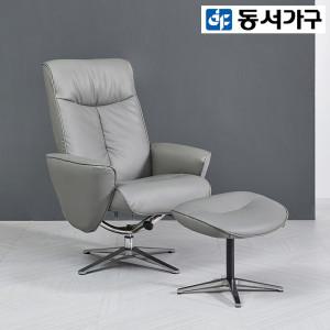 클로버 1인 라운지체어 안락 의자 DF916271