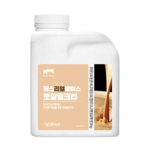 흥국F&B 맘스리얼베이스 로얄밀크티 1kg 1개