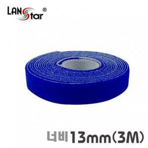 L60037) 벨크로 타이 13mm 3M 블루 / 선 정리