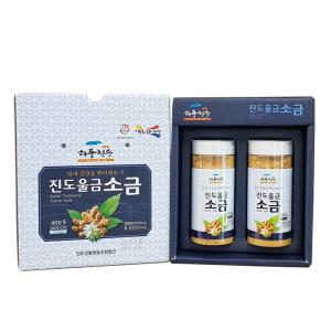 [요코몰]해풍청송 진도울금소금선물세트 400g/NDJD