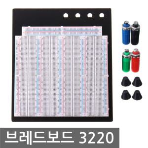 브레드보드 3220 빵판 아두이노 라즈베리파이 PCB