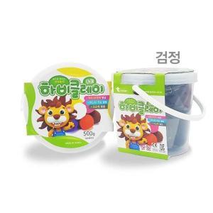 하비클레이덕용/약500g/검정