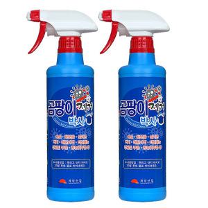 계양산업 곰팡이 제거 박사 500mL x 2개 /곰팡이 제거제