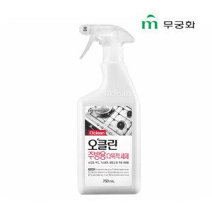 무궁화 오클린 프리미엄 다목적세제 주방용 750ml