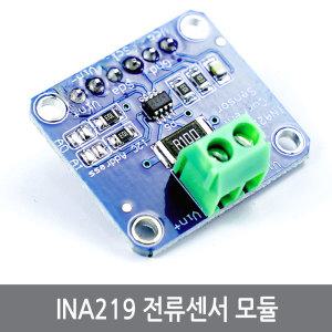 B13 INA219 전류센서모듈 아두이노 DC 전압 전력 측정