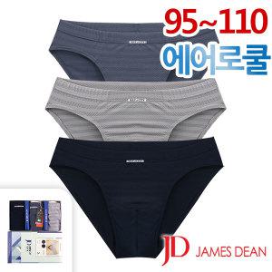 [제임스딘]에어로쿨 메쉬 브리프 삼각팬티3종(JHMPWZ02)95-110